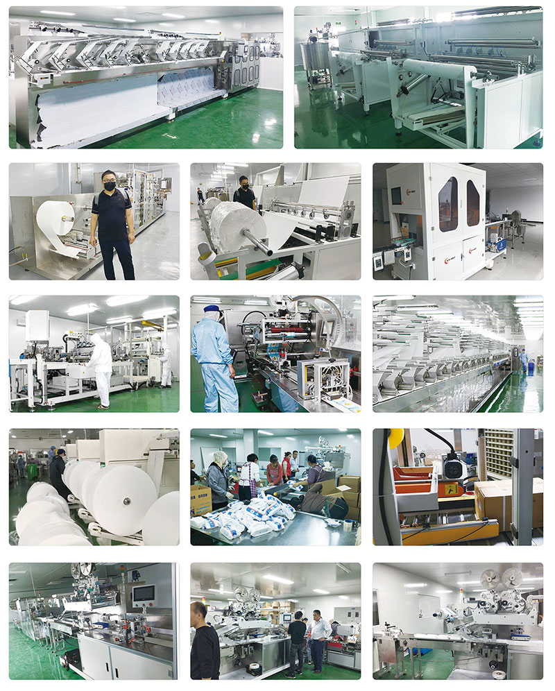 濕巾機器設備現(xiàn)場