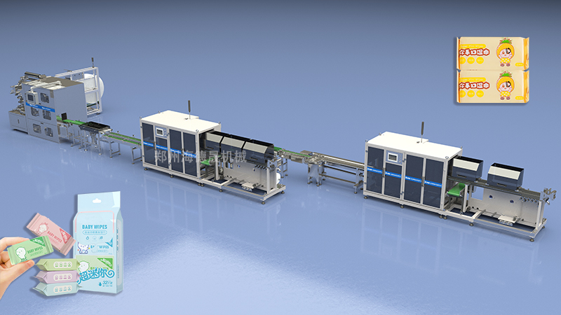 迷你濕巾機(jī) 迷你濕巾機(jī)