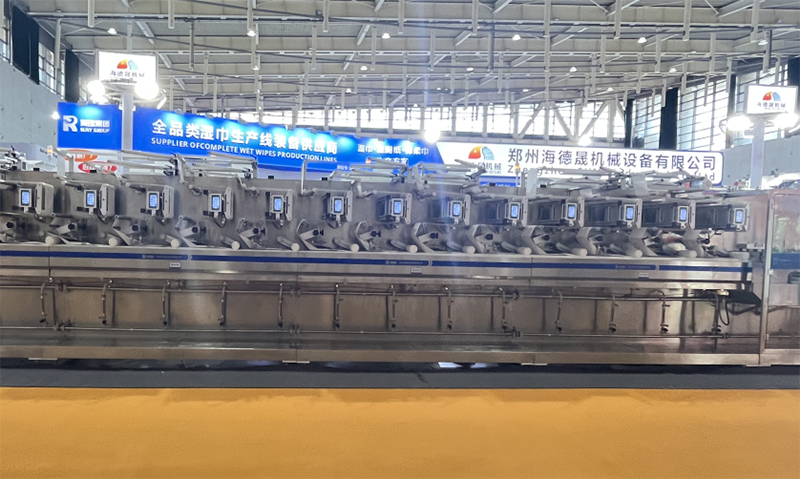 16道高速濕巾生產(chǎn)線 16道高速濕巾生產(chǎn)線