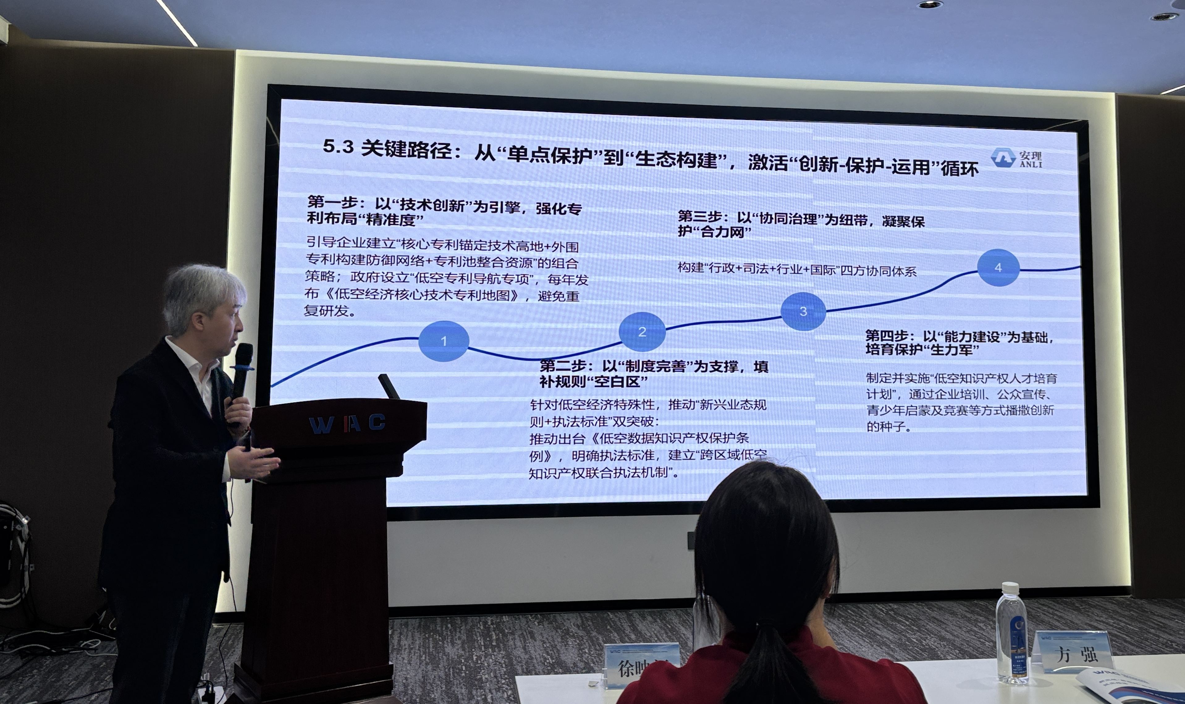 微信圖片_2025-12-22_102017_263.jpg