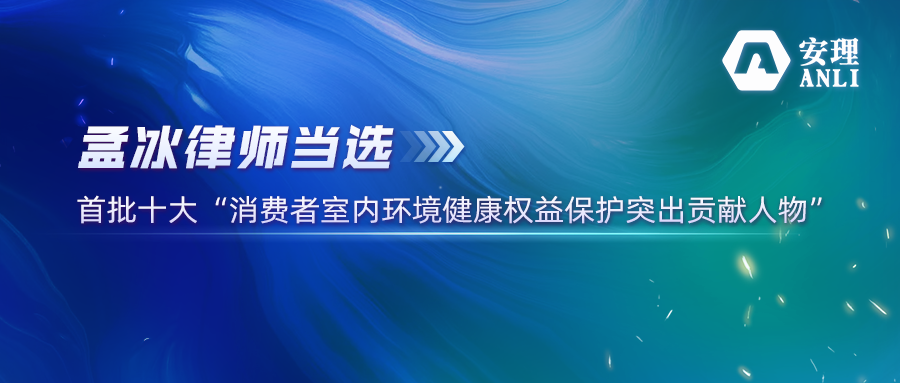 榮譽.png 榮譽.png