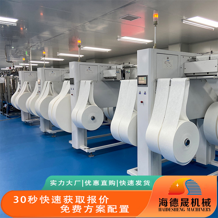 濕巾生產(chǎn)線(xiàn)